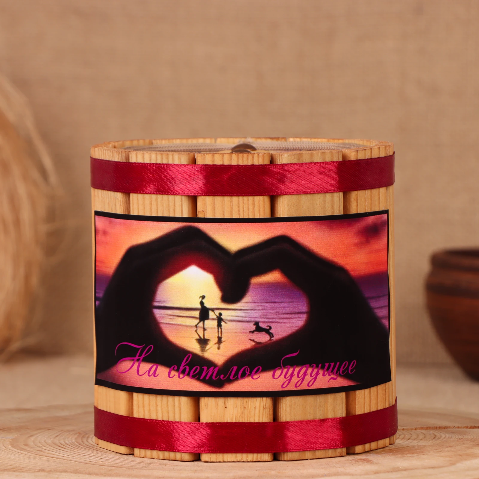 Бочка-копилка 'Мечта' 12х12х12 см (комплект из 5 шт)