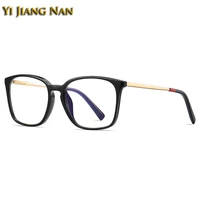 women optical square elegant fashion eyewear prescription glasses frame lightweight clear lens men eyeglasses spectacles