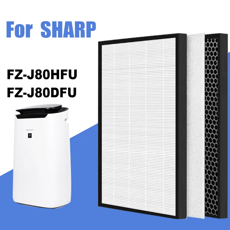 Фото Для очиститель воздуха Sharp модели FXJ80UW FX-J80UW FXJ80U FX-J80U FZ-J80HFU FZ-J80DFU заменяемый настоящий HEPA Carbon Filter №1