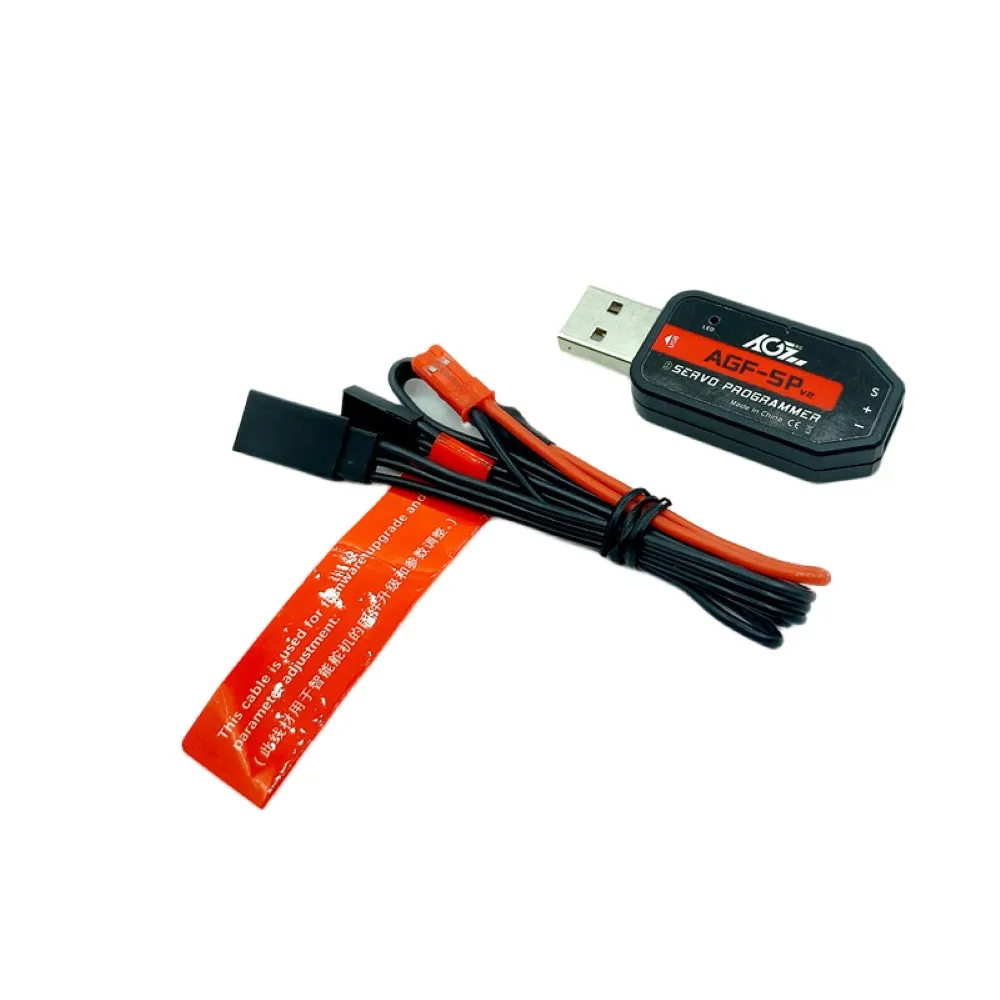 AGFrc AGF-SPV2 USB программная карта для программируемые Сервоприводы с логотипом ASS
