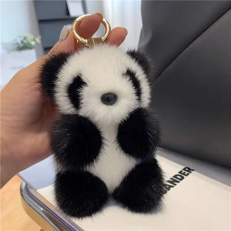 Ключница Cute Panda