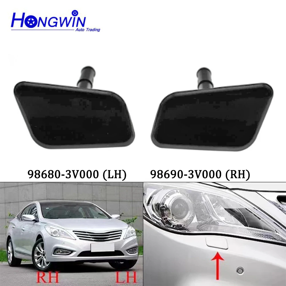 

98680-3V000 98690-3V000 насадка для омывателя передней фары автомобиля, насадка-распылитель для Hyundai Azera great( HG) 2011-2014