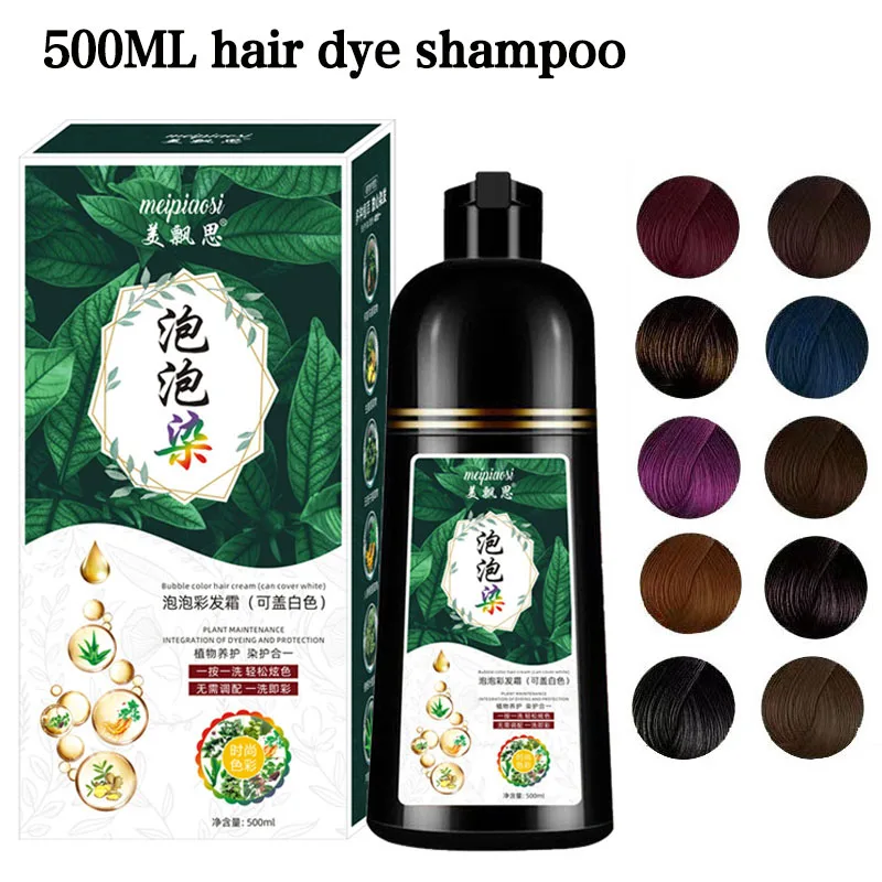 

Ammonia Free Hair Dye Shampoo Mild Formula 5 Minutues Instant Hair Dye Natural plant Extracts White Hair into Black Hair Color