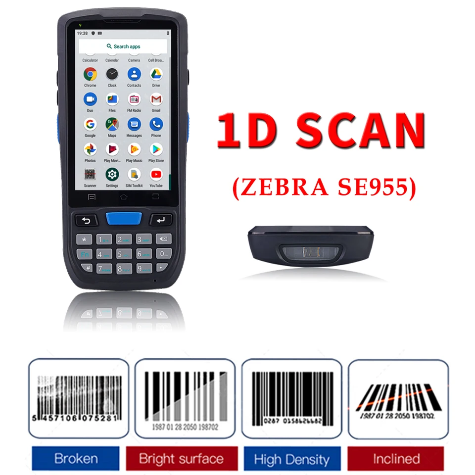 Новинка 2024 КПК ENGONUS 1D/2D-мобильный Android 12,0 PDA для  складирования, инвентаризации, логистики с Android сканером штрих-кодов