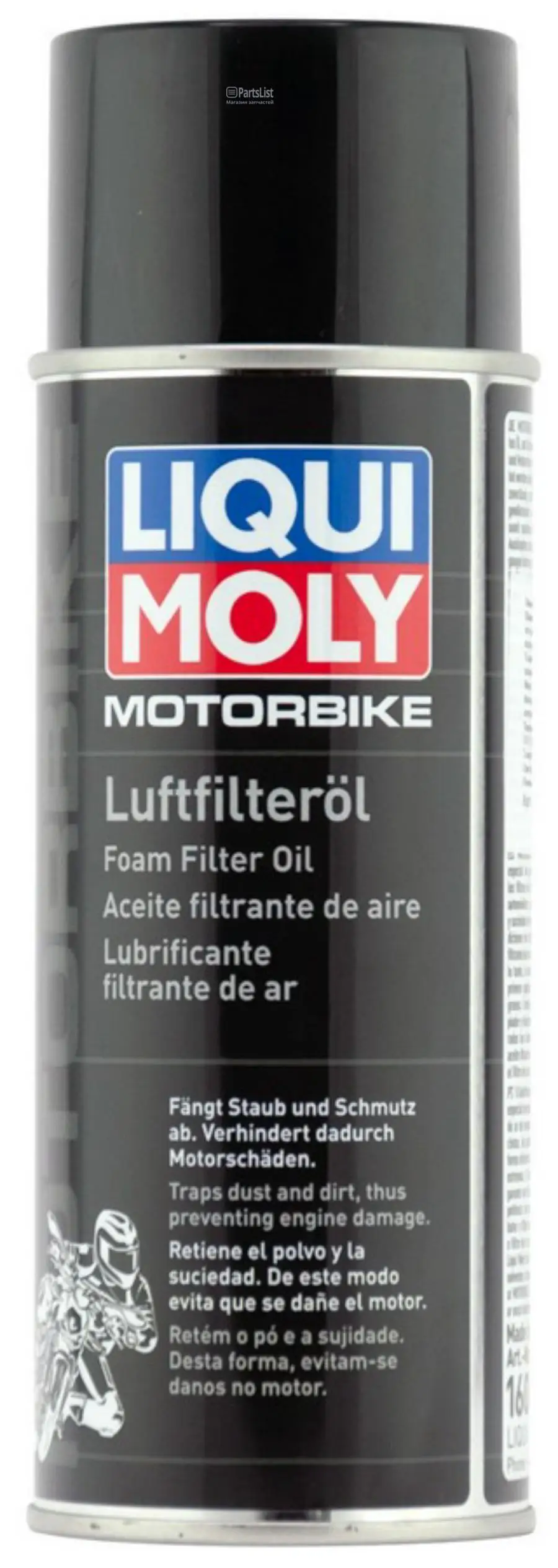 1604 Масло для пропитки воздушных фильтров LIQUI MOLY 04л Motorbike Luft Filter Oil 1шт | Liqui moly