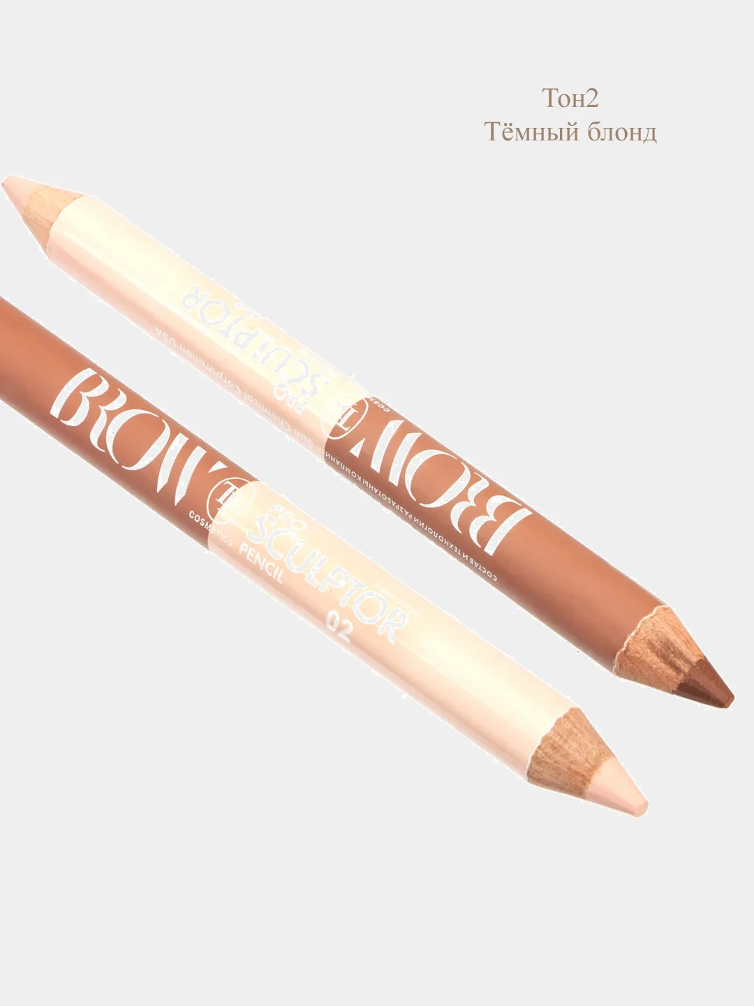 карандаш триумф. карандаш для губ triumph of color. вивьен сабо карандаш для губ 03. Tf карандаш с точилкой w-207. карандаш триумф.