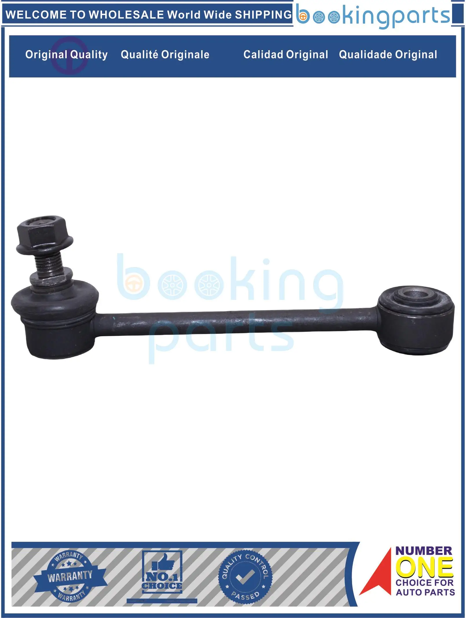 SBL49634 4880252050 [B] Тяга стабилизатора для TOYOTA PROBOX 02-18 YARIS VERSO VITZ 1999- NCP59 NCP55 4WD SUCCEED 02-