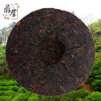 Бирманский темный чай Хэй Чай Шу Пуэр от бренда "Не Цюнь Хао" ( он же "чайный Олег"), 200 г#3