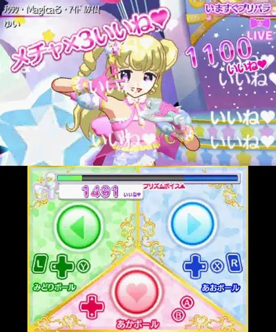 Игра NINTENDO 3DS Idol Time PriPara Yume All Star Live!