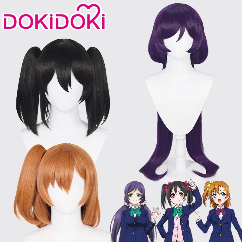 DokiDoki аниме LoveLive! Косплей Нозоми тоджо/Нико Ядзава/Хонока Косака парик длинные