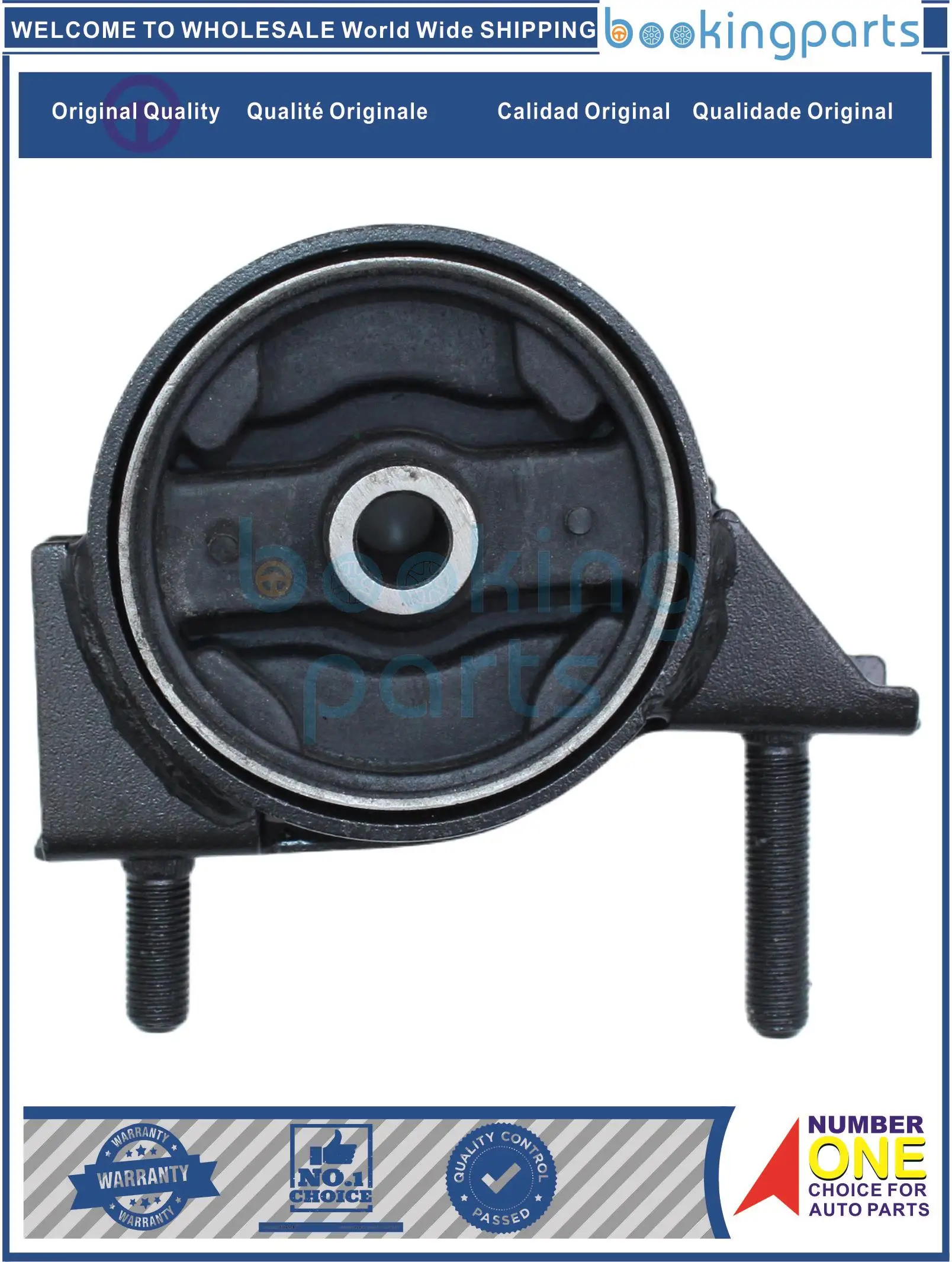 ENM59757 1237164141 крепление двигателя для TOYOTA COROLLA AE92 87-92