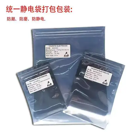 SA614AD118 SA614AD/01 [IC FM IF SYSTEM LOW PWR 16-SOIC] 10pcs/Lot Новый