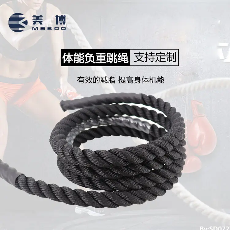 Прыжки могут быть напечатаны с 3 - метровыми несущими прыжками для силовых и