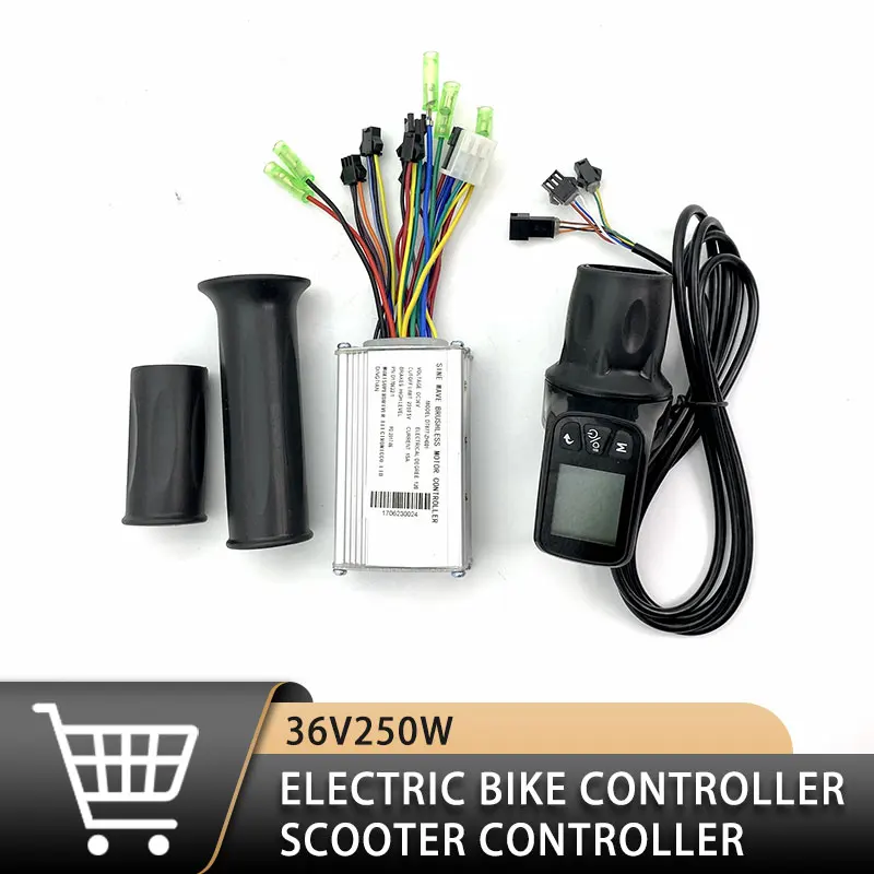 Electric bike controller scooter controller 36V250W
