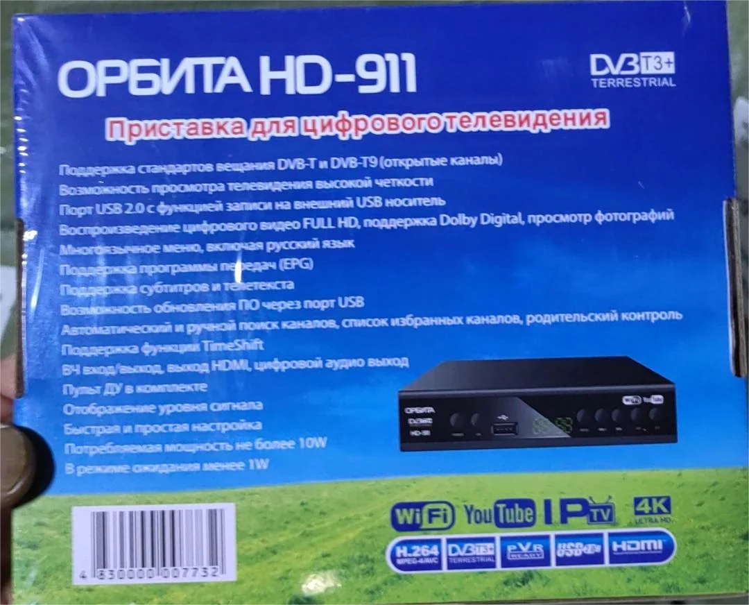 Цифровой наземный ТВ-приемник UBISHENG H.264 DVB T2 1080P FTA ТВ ...