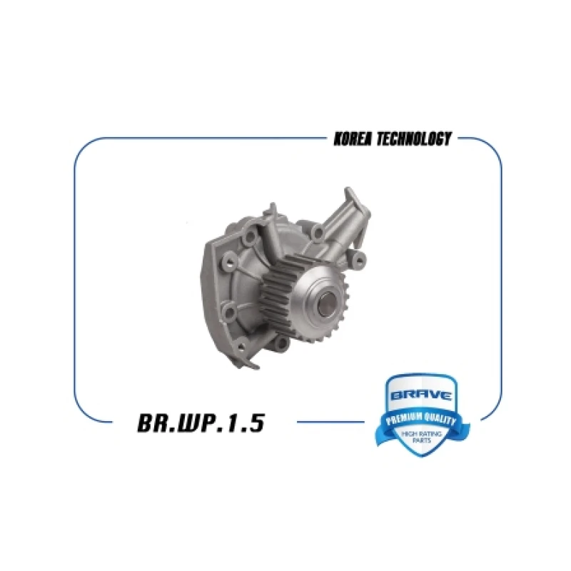 Насос водяной 96666219 BR.WP.1.5 с прокладкой Matiz Brave Помпы Запчасти