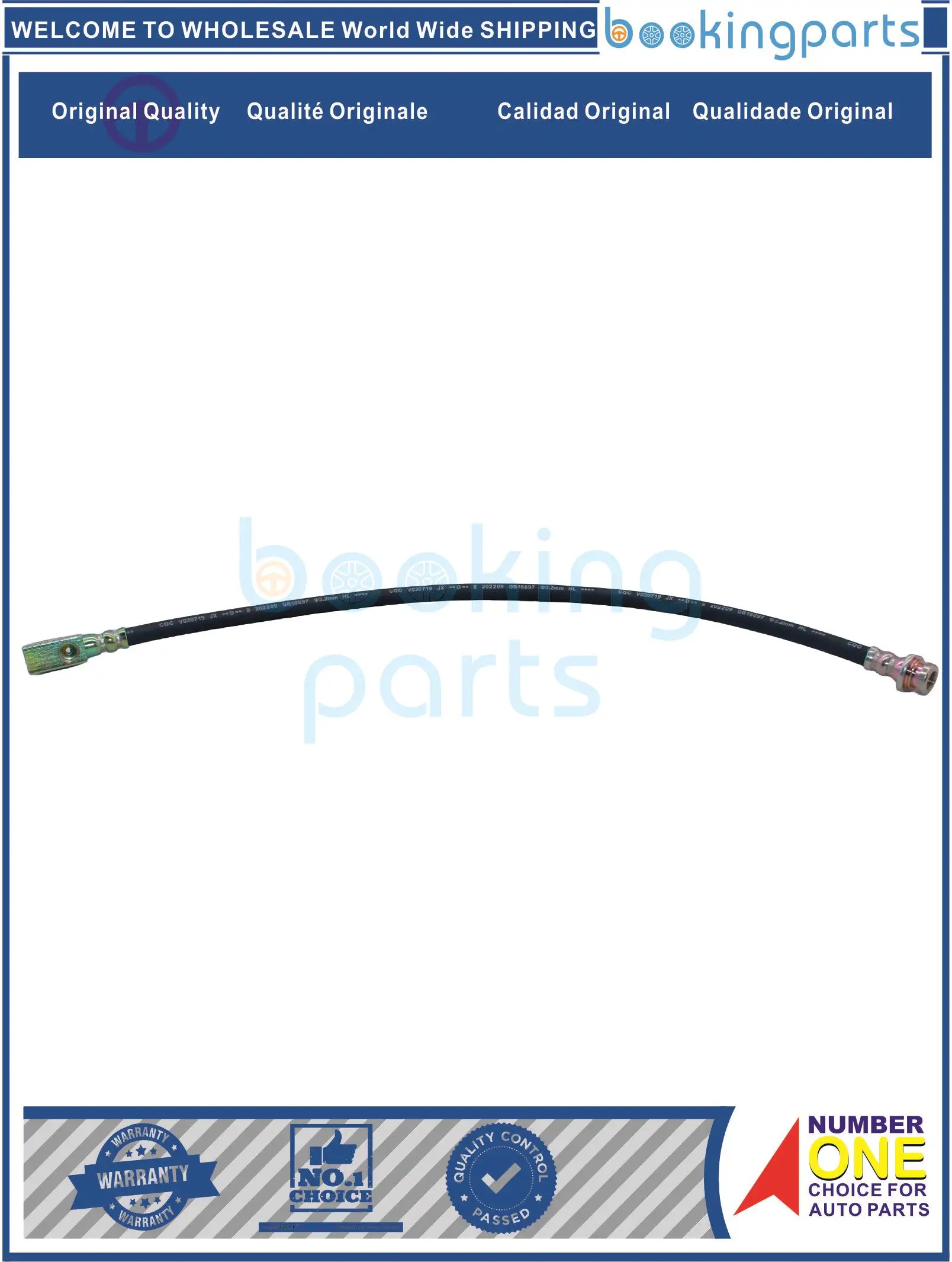 HYH1A254 46210-2S710 462102S710 46210-2S700 462102S700 46210-2S711 тормозной шланг для NISSAN PATHFINDER 97-04 PICK UP D22/NP300 98-