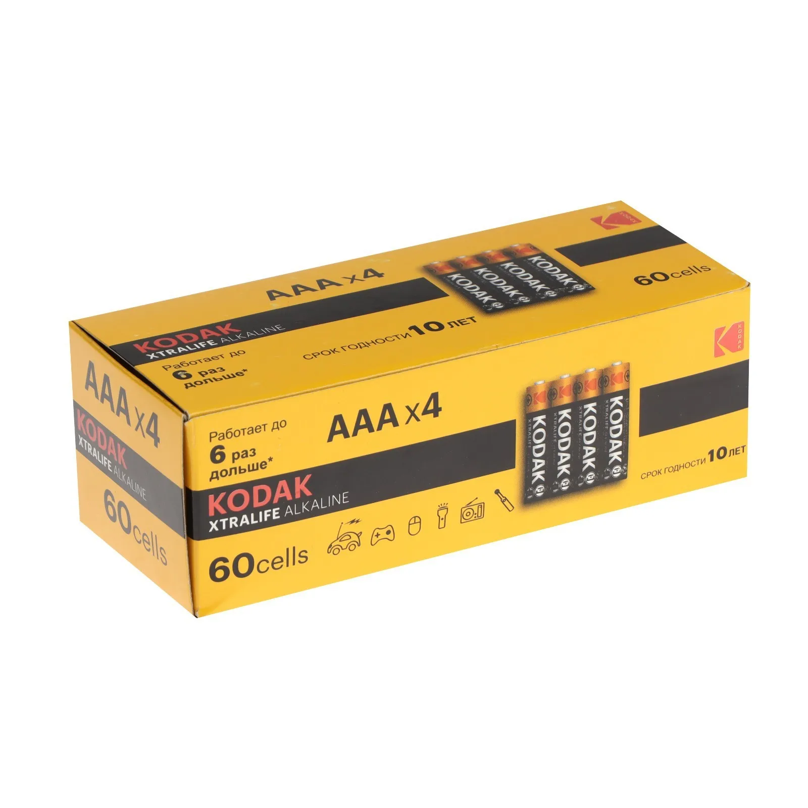 Батарейка алкалиновая Kodak Xtralife AAA LR03-60BOX 1.5В бокс 60 шт.