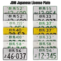 new design universal japanese license plate aluminum tags for jdm racing for gunma decoration car motorcycle accessories