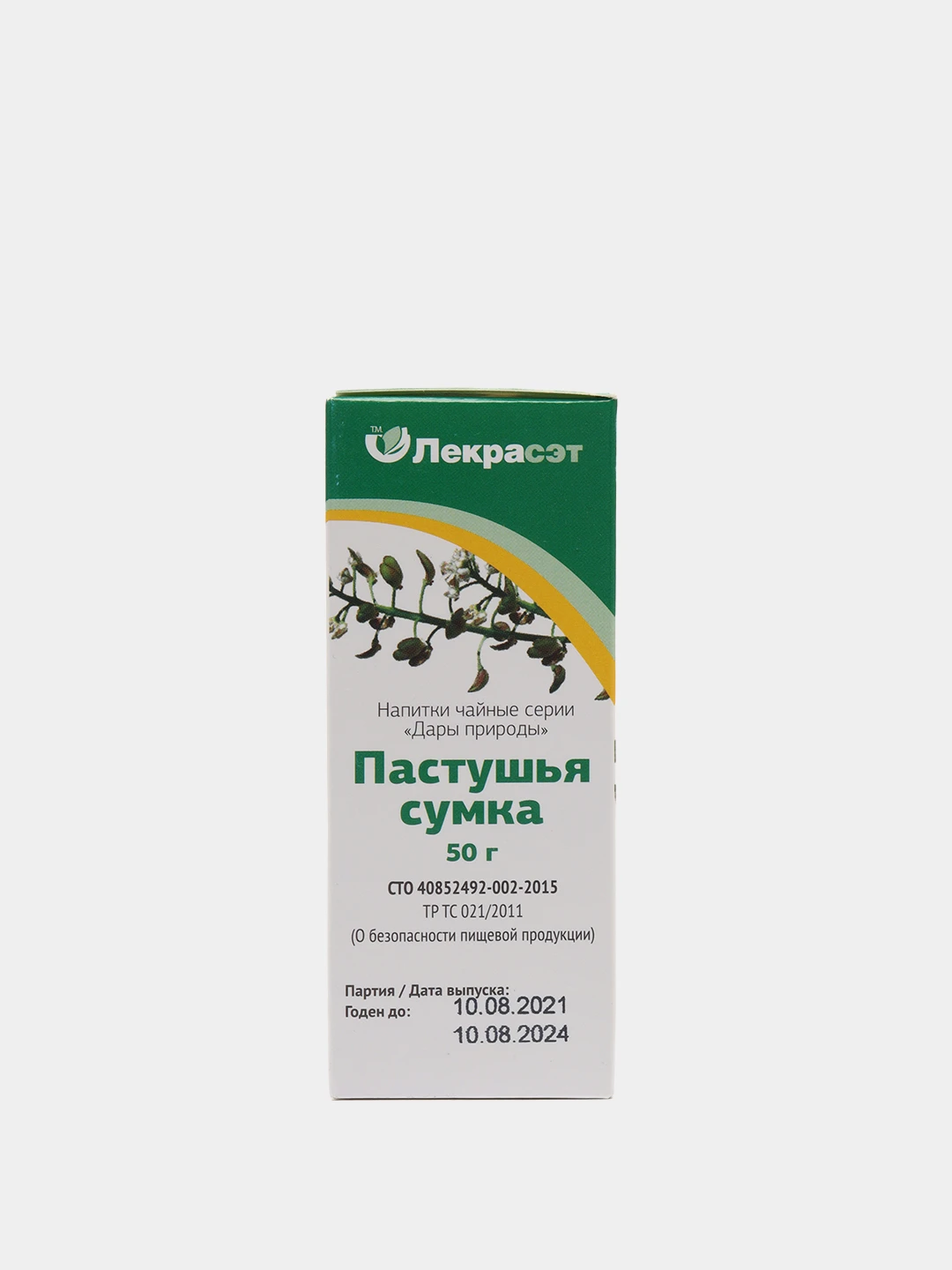 Пастушья Сумка Купить В Спб