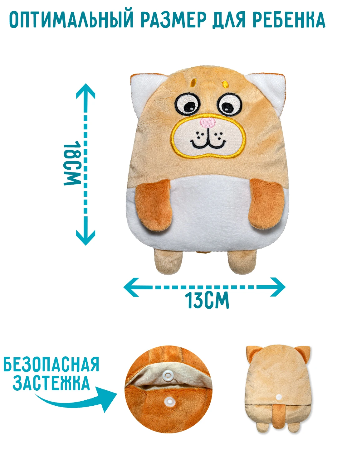 С вишневыми косточками для новорожденного. Согревание недоношенного ребенка. Гелевая грелка для новорожденных от коликов. Грелка для новорожденного алгоритм. Детская грелка для новорожденных от коликов.