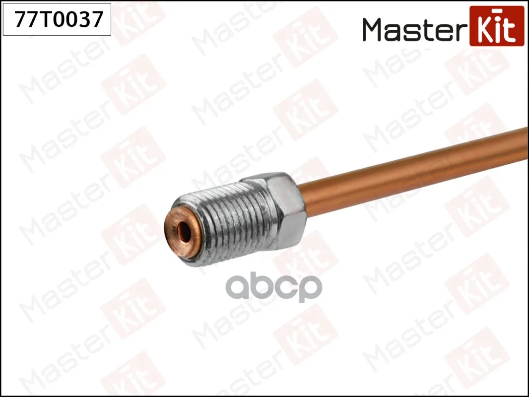 Трубка Тормозная L500mm 77T0037 MasterKit арт. 77T0037