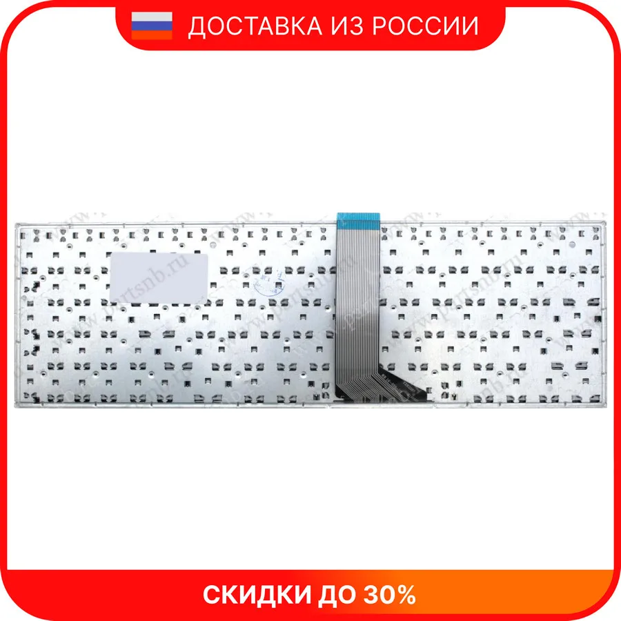 Клавиатура для ноутбука ASUS X555L
