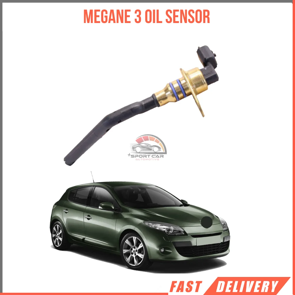 Датчик уровня масла (датчик уровня