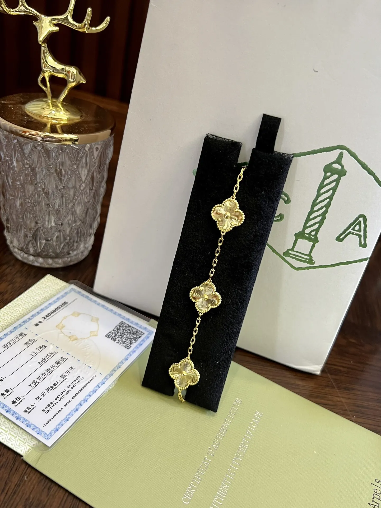 точная копия 1:1 Клеевой Браслет Van Cleef & Arpels