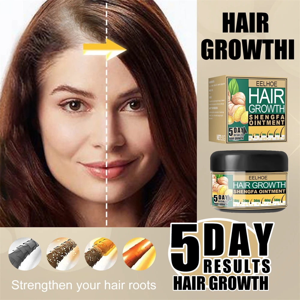 

EELHOE Ginger Hair Balm Hair Growth Protection Scalp Massage Stimulates Hair Follicles 5 Days Effect Nourishment Hair Scalp