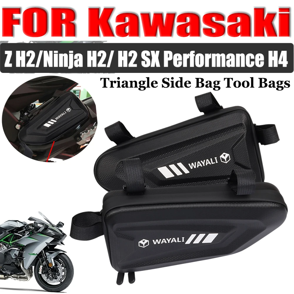 

For KAWASAKI ZH2 Z H2 H2SX Ninja H2 R H2R SX SE Motorcycle Accessories Hard Shell Triangle Side Bag Waterproof Storage Tool bag