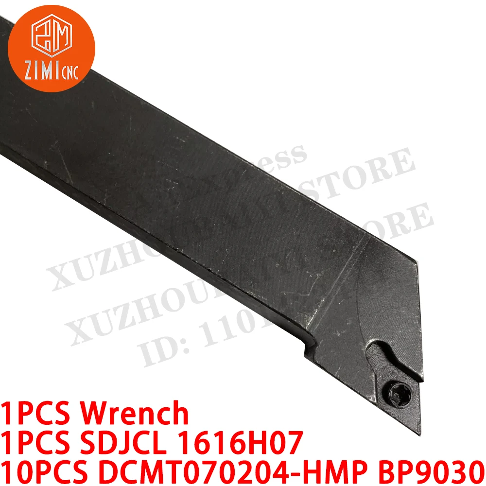 1 ШТ SDJCL1616H07 16x100 мм Цилиндрическая токарная обработка + 10 DCMT070204-HMP BP9030