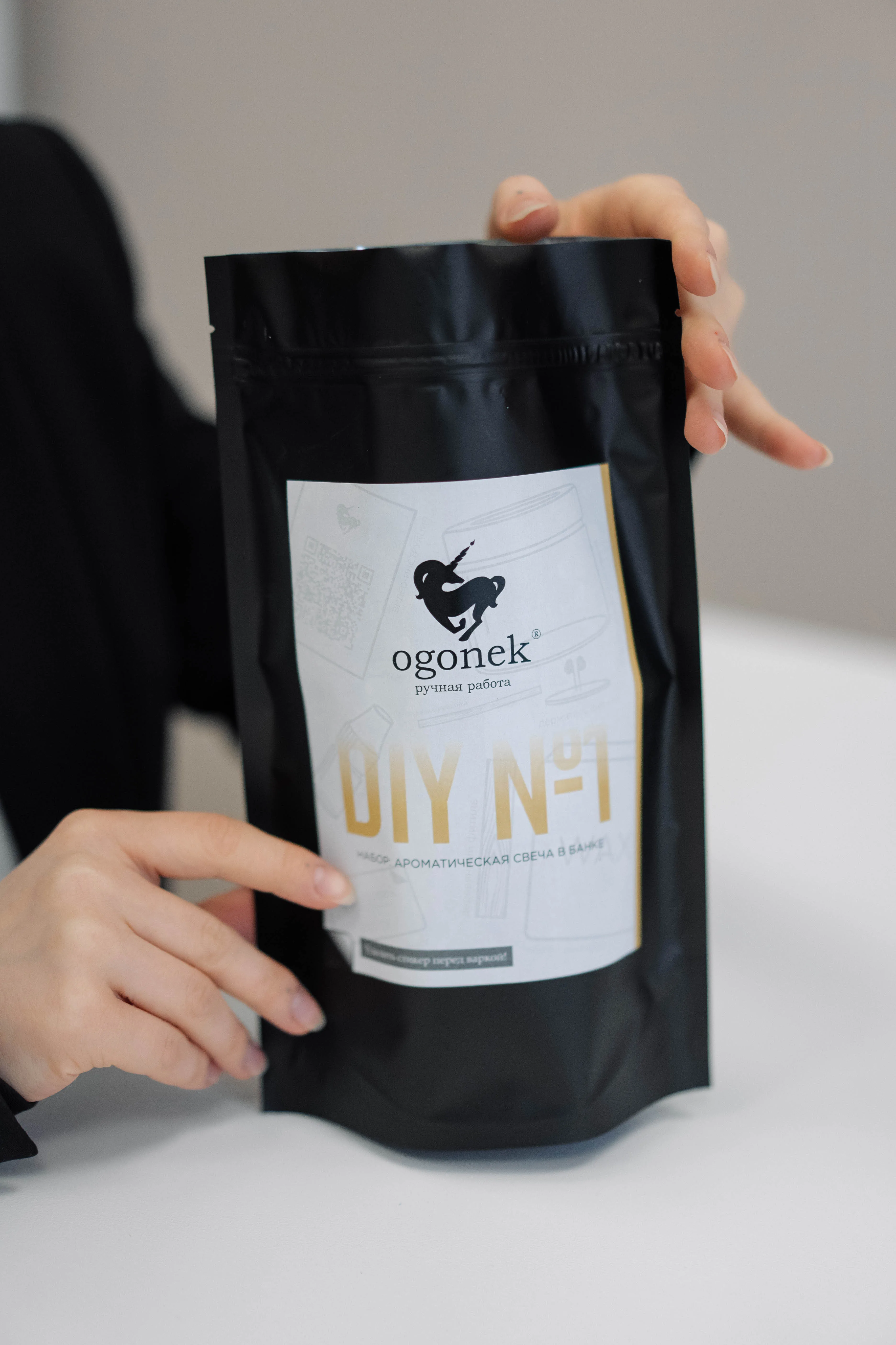 Рисунок 2 - Набор для творчества для детей