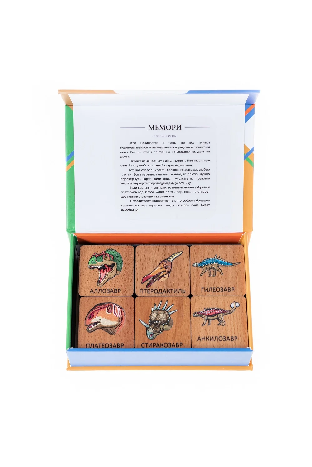 Мемори ZARTOY &quotДинозавры&quot в картонной коробочке |