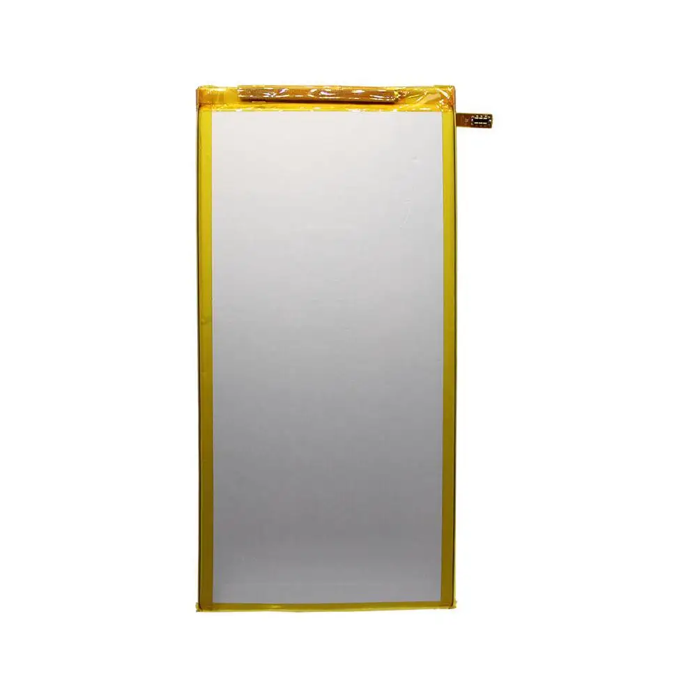 Аккумуляторная батарея для Huawei MediaPad M2 8"