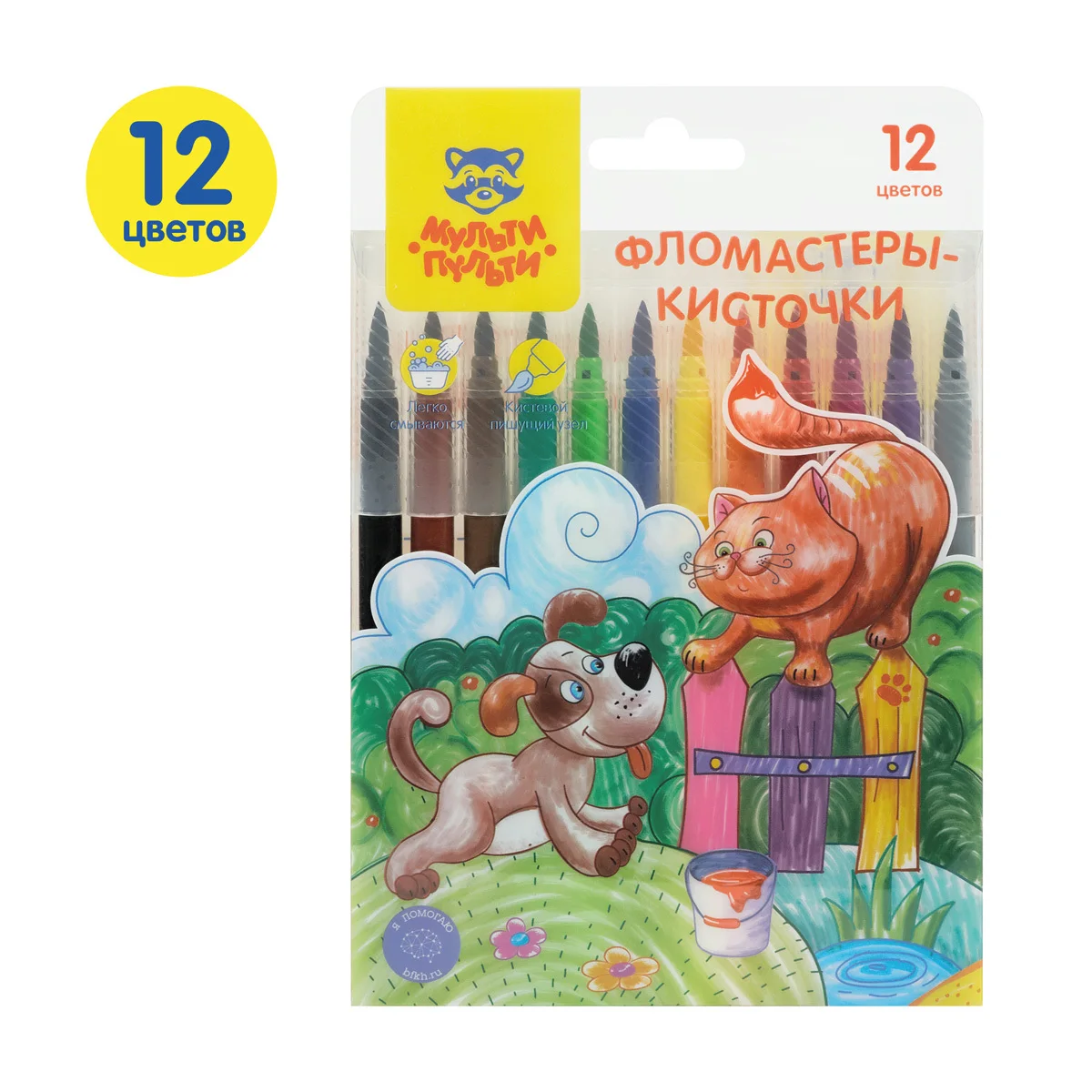 Фломастеры-кисти Мульти-Пульти Фломастеры-кисти Мульти-Пульти