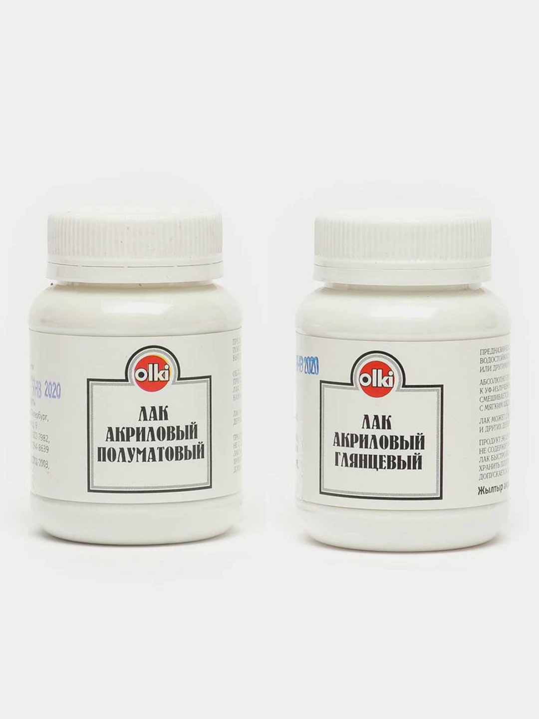 Лак Акриловый Глянцевый Малевич 100 Мл Купить