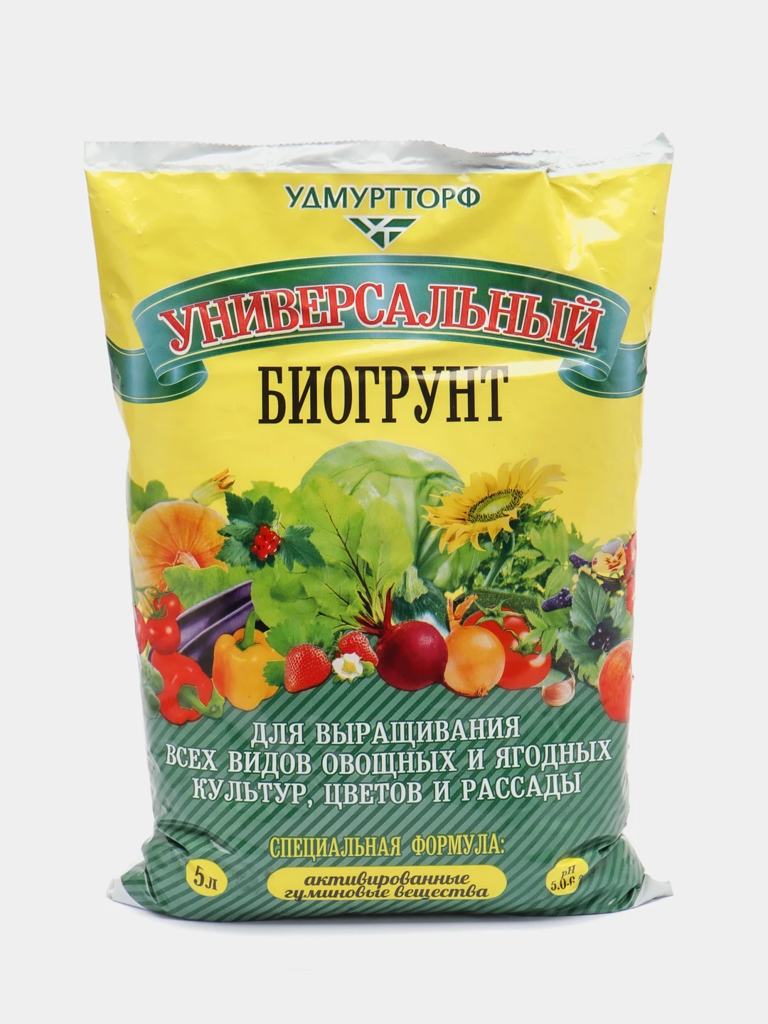 Купить Землю В Светофоре 60 Литров