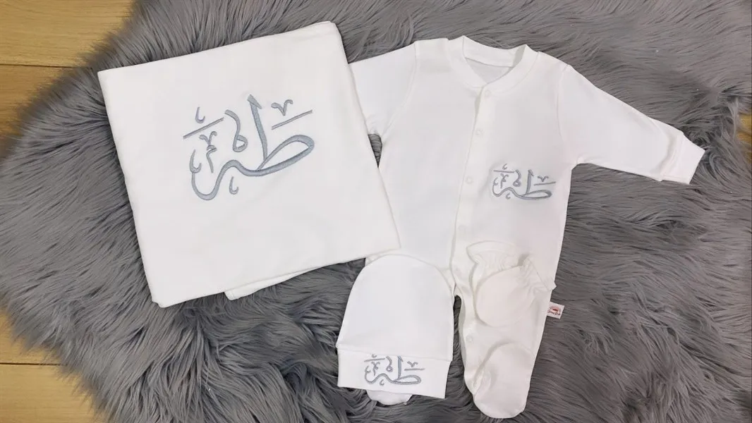 

Jaju Baby White Custom Name Embroidery Detailed Baby Rompers Set