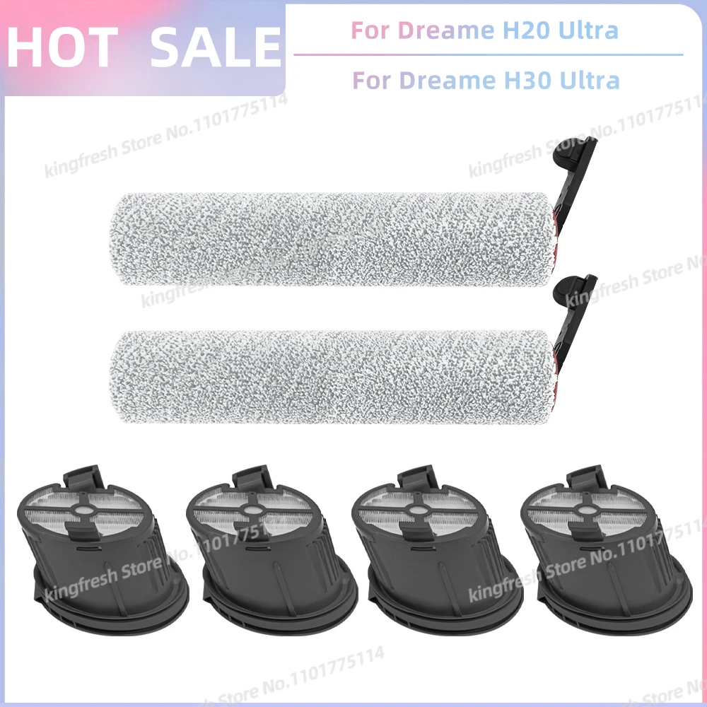 

Аксессуары для Dreame H14 Pro / H14 Dual / H14 AE / H14 Ultra / H14 / H20 Pro Plus / H20 Ultra / H30 Ultra