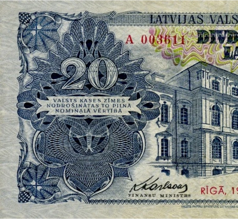 Lat 20. Lat 20. Lat 20. Lat 20. 20 лат 1940.