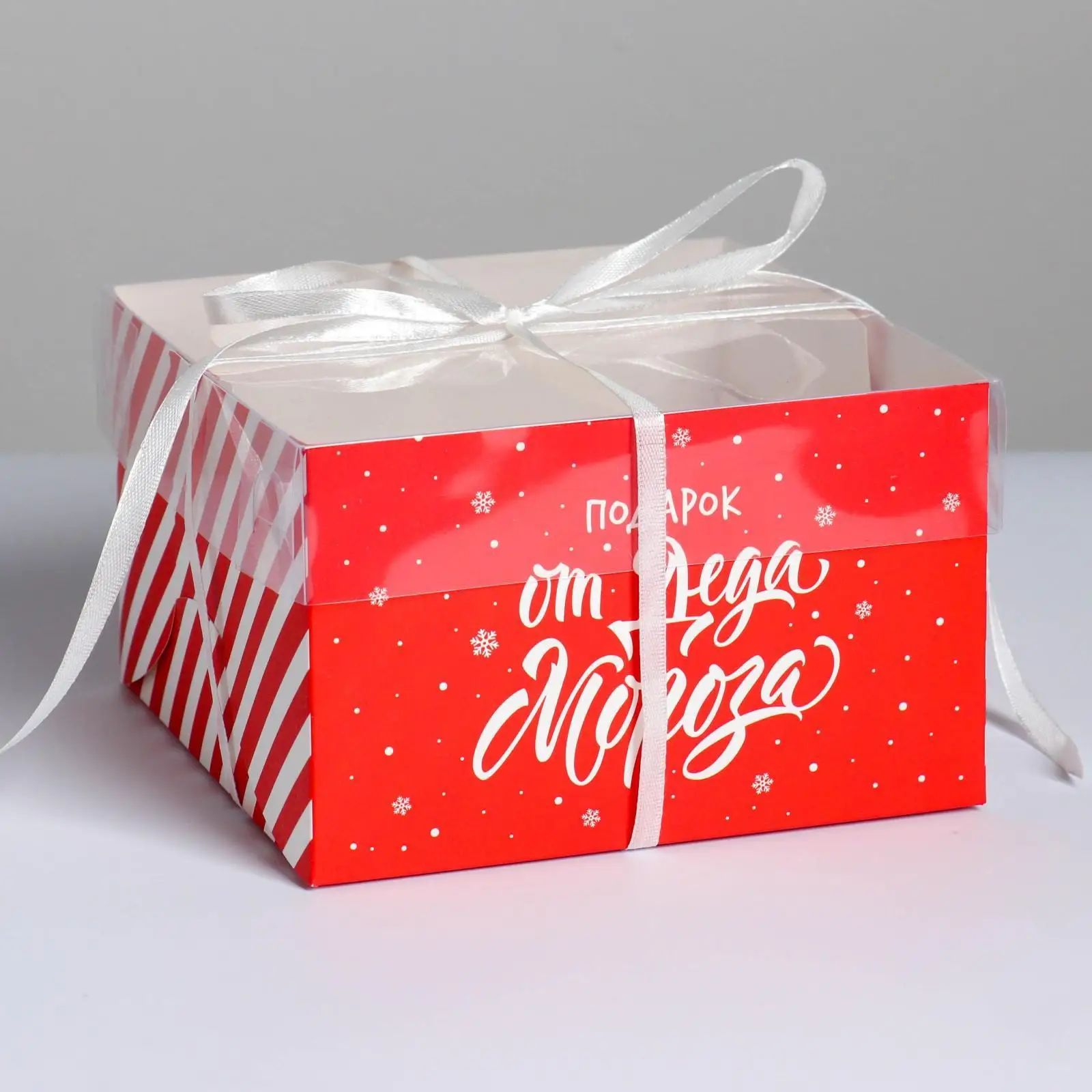 Коробка для капкейка Подарок от Деда Мороза 16 х 10 см Новый год