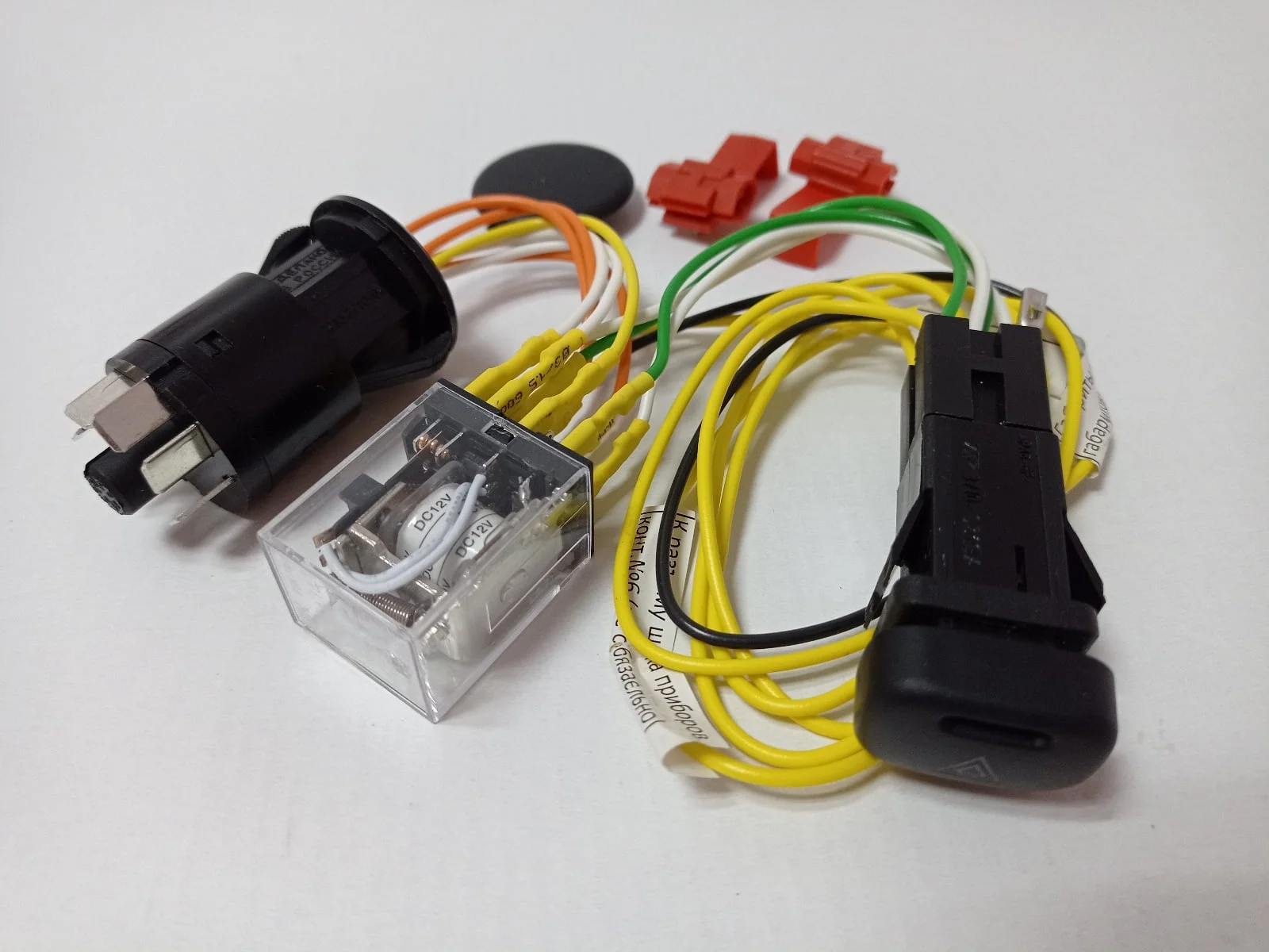 евро аварийка. евро аварийка. комплект евро аварийки на ваз 2114. евро кнопка аварийки ваз 2114. аварийка ваз 2114.