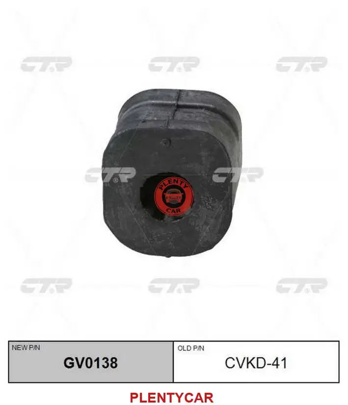 / cvkd-41 сайлентблок рычага подвески | перед прав/лев Ctr GV0138