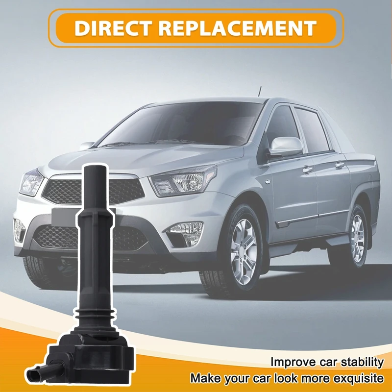 Автомобильная катушка зажигания для Ssangyong Tivoli Korando 1.6L 2.0L G16DF G20 (2012-) A1731580103 1731580103