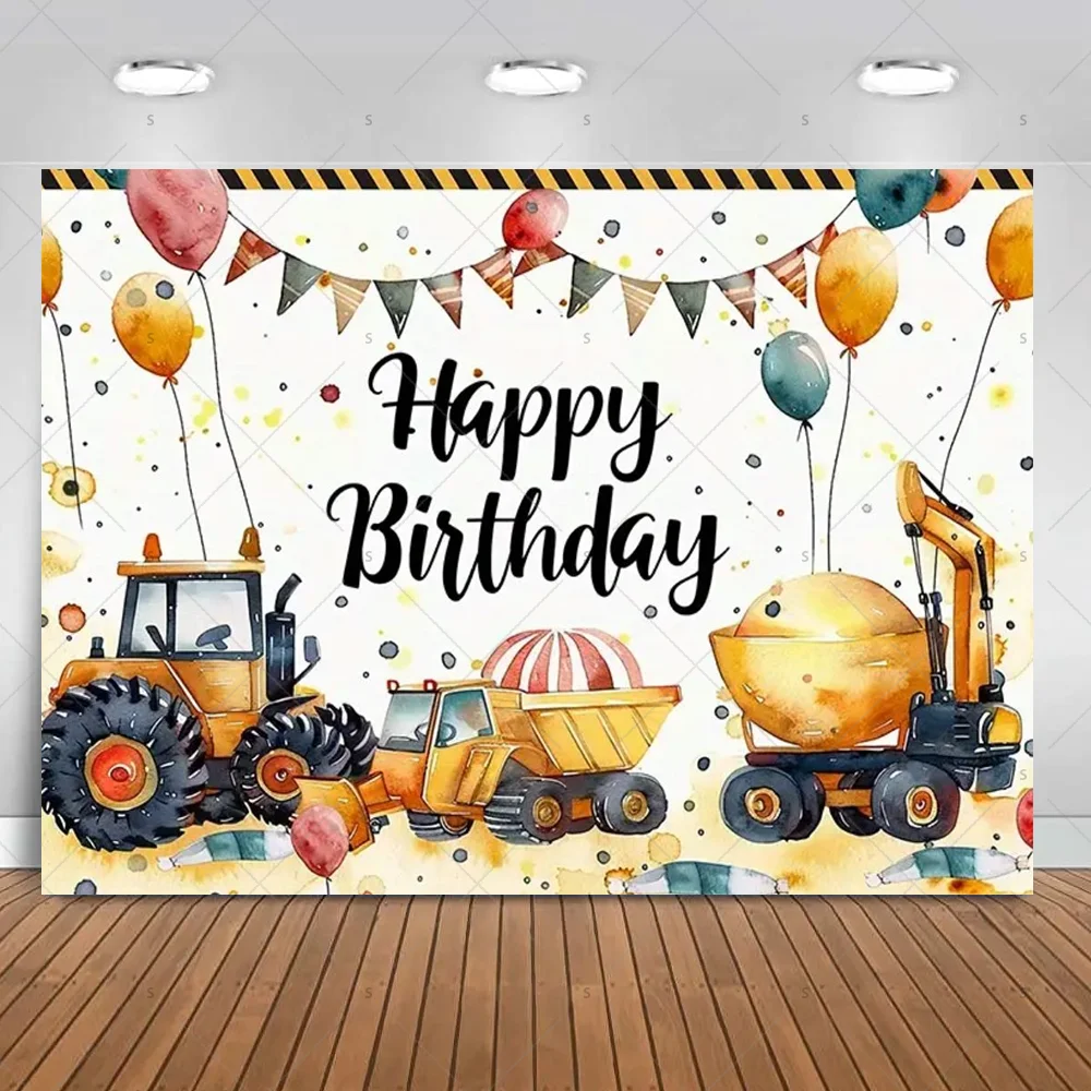 

Детский виниловый фотофон "Экскаватор и грузовик"