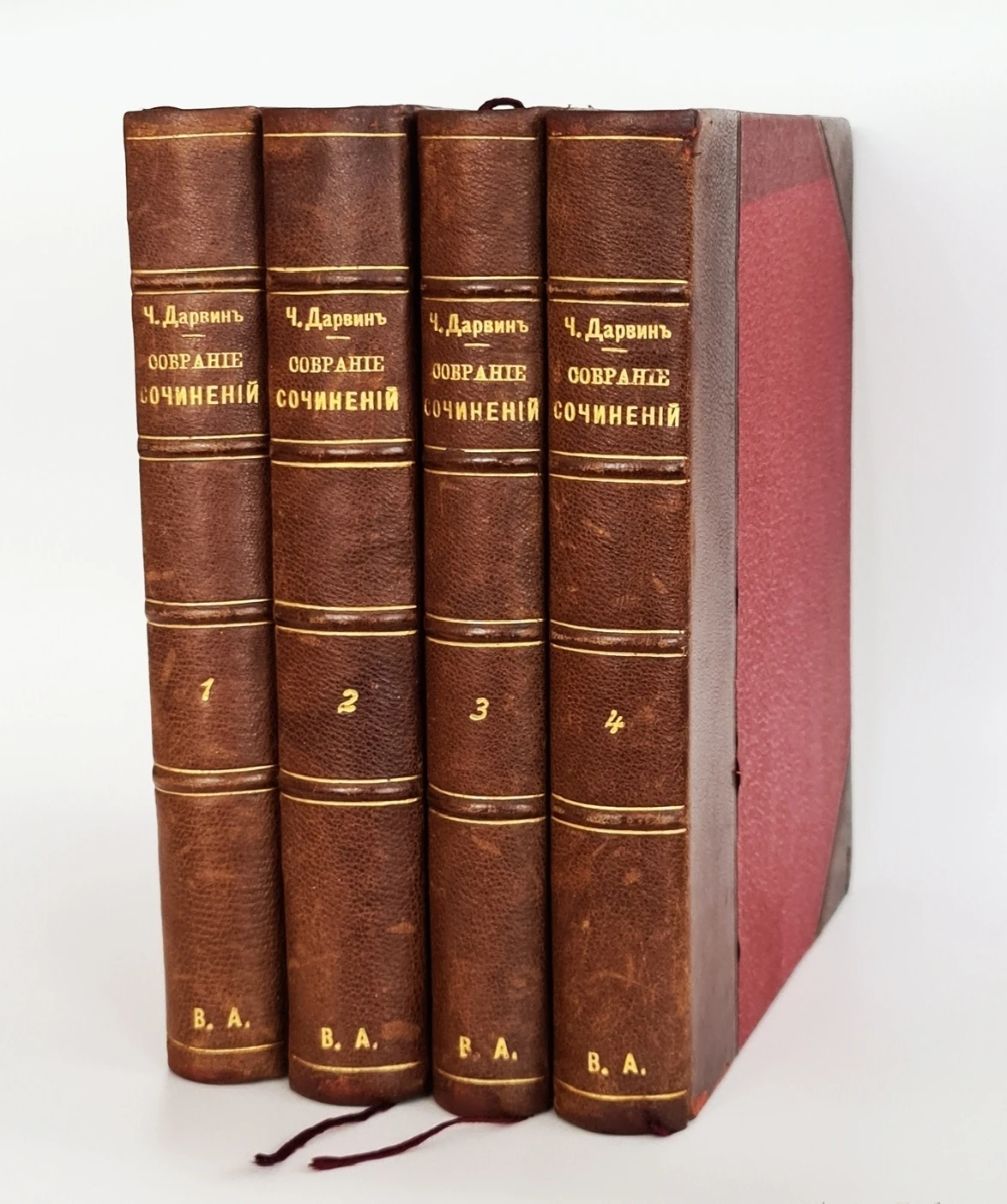 эйнштейн собрание научных трудов в 4 томах. пирогов собрание сочинений. эйнштейн собрание сочинений в 4 томах. собрание сочинений в трех томах. коллекционные книги.