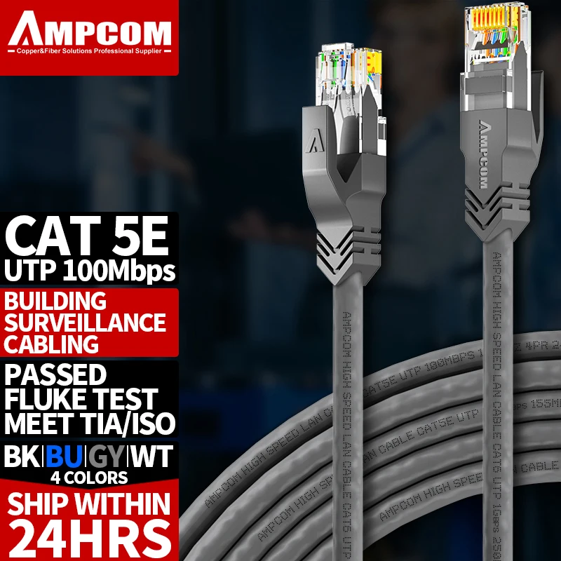 

Сетевой кабель Ethernet CAT 5E, для компьютера, маршрутизатора, модема, Ampcom