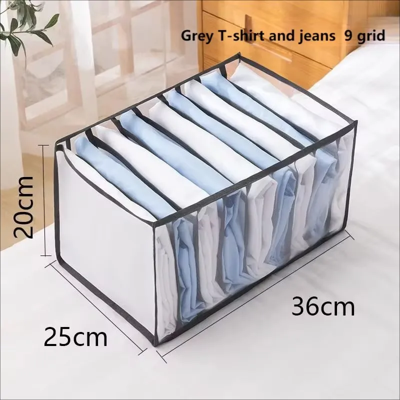 

Складной органайзер для белья из нейлона