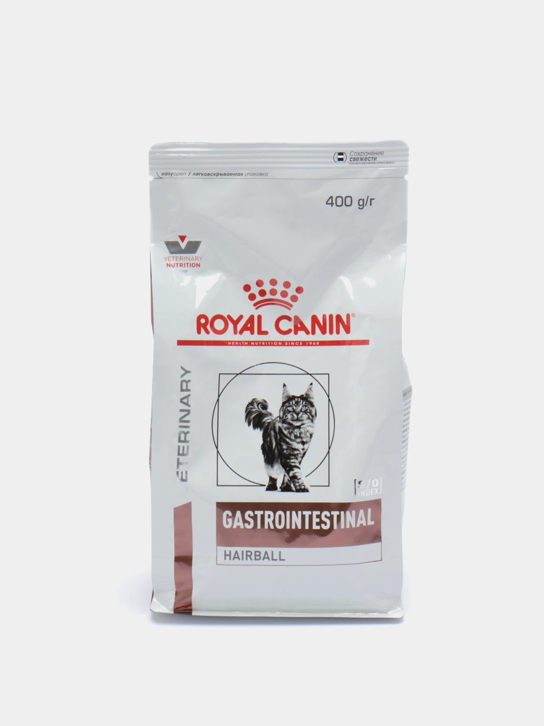Роял канин гастро интестинал файбер респонс для кошек. Gastrointestinal fibre response корм для кошек. Gastrointestinal fibre hill's пакетики. Royal canin fibre response gastrointestinal. Gastrointestinal fibre response корм для кошек.